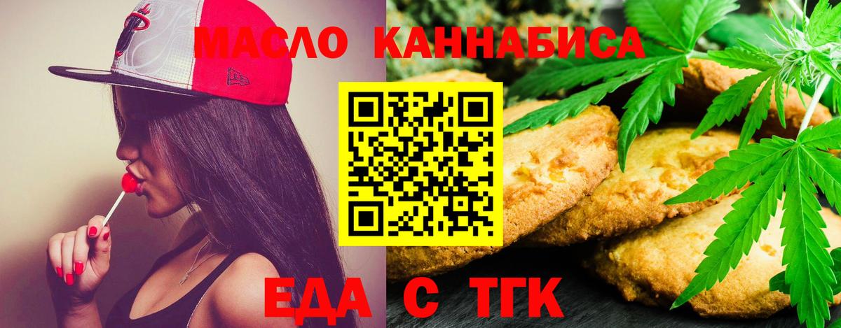 МЕТАМФЕТАМИН Звенигород