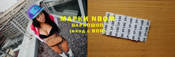 прущая мука Дмитриев