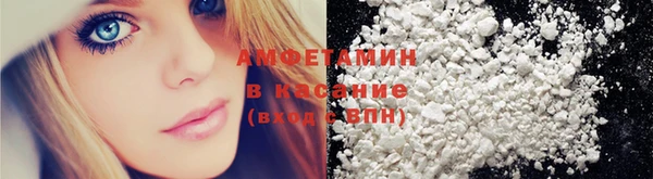 дистиллят марихуана Дмитровск