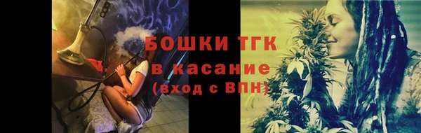 MDMA Premium VHQ Дмитров