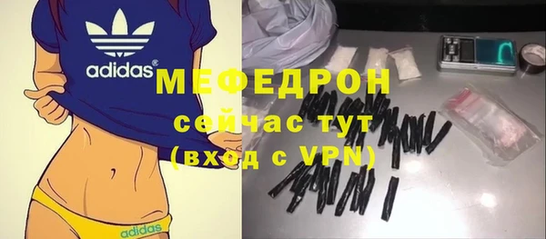 дистиллят марихуана Дмитровск