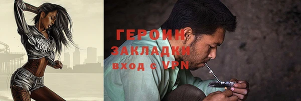 прущая мука Дмитриев