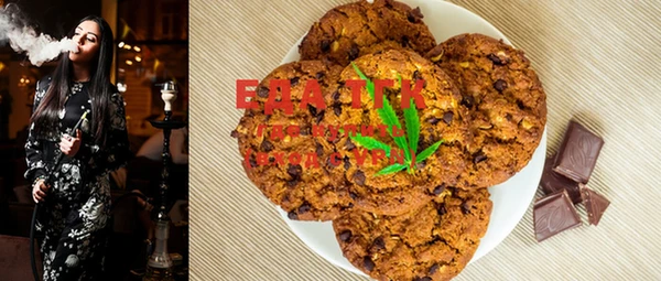 MDMA Premium VHQ Дмитров