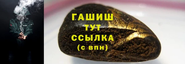 прущая мука Дмитриев