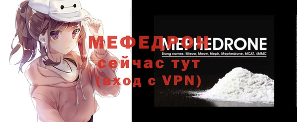 прущая мука Дмитриев