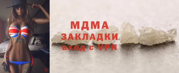 прущая мука Дмитриев