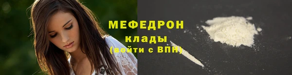 MDMA Premium VHQ Дмитров