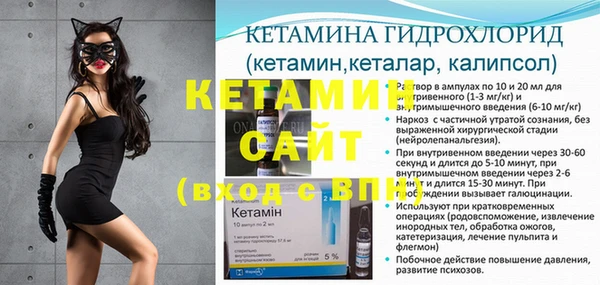дистиллят марихуана Дмитровск