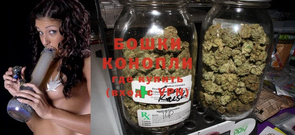 MDMA Premium VHQ Дмитров