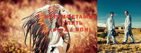 дистиллят марихуана Дмитровск