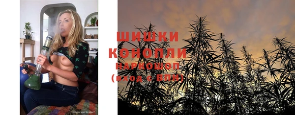 MDMA Premium VHQ Дмитров