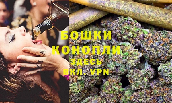 MDMA Premium VHQ Дмитров