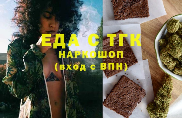 MDMA Premium VHQ Дмитров