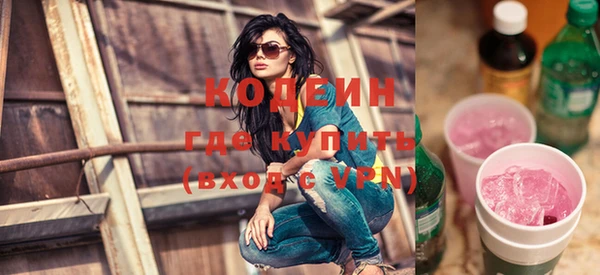 MDMA Premium VHQ Дмитров