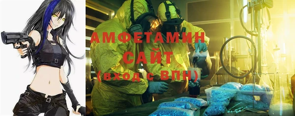 дистиллят марихуана Дмитровск