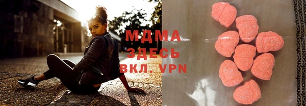 дистиллят марихуана Дмитровск