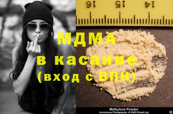 прущая мука Дмитриев
