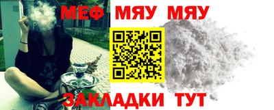 ГАЛЛЮЦИНОГЕННЫЕ ГРИБЫ Беслан
