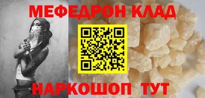 ешки Берёзовский