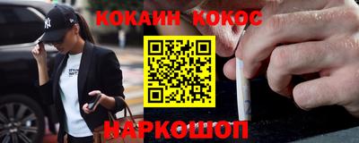 ГАЛЛЮЦИНОГЕННЫЕ ГРИБЫ Беслан