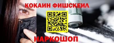ГАЛЛЮЦИНОГЕННЫЕ ГРИБЫ Беслан