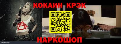 ГАЛЛЮЦИНОГЕННЫЕ ГРИБЫ Беслан
