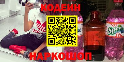 ешки Берёзовский