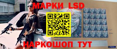 ешки Берёзовский
