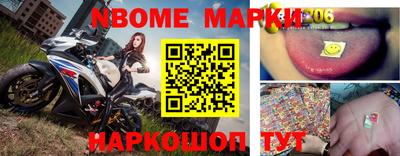 спайс Бузулук