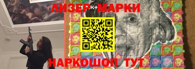 ешки Берёзовский