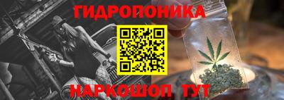 скорость mdpv Берёзовский