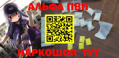 круглые Азнакаево