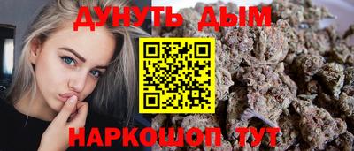 ешки Берёзовский