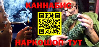 скорость mdpv Берёзовский