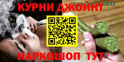 ешки Берёзовский