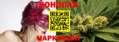 скорость mdpv Берёзовский