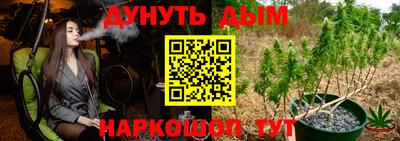 ешки Берёзовский