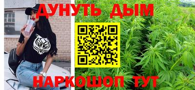 ешки Берёзовский