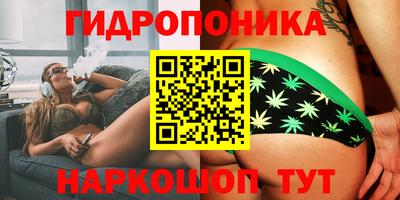 альфа пвп VHQ Бийск