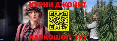 прущий лед Бузулук