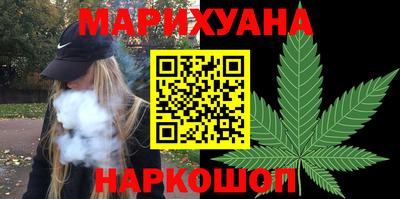 2c-b Бийск