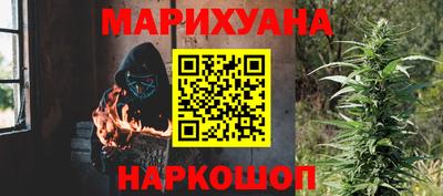 скорость mdpv Берёзовский