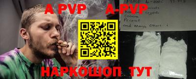 ГАЛЛЮЦИНОГЕННЫЕ ГРИБЫ Беслан