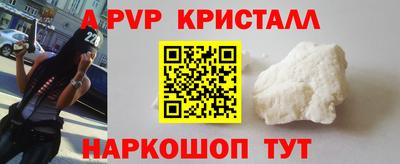 ГАЛЛЮЦИНОГЕННЫЕ ГРИБЫ Беслан