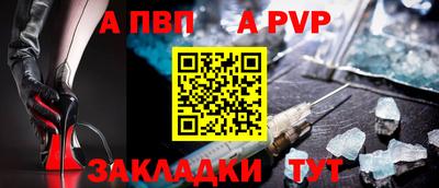 2c-b Бийск