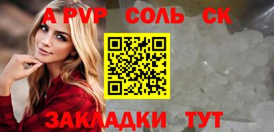 ГАЛЛЮЦИНОГЕННЫЕ ГРИБЫ Беслан