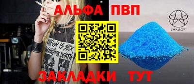 ГАЛЛЮЦИНОГЕННЫЕ ГРИБЫ Беслан