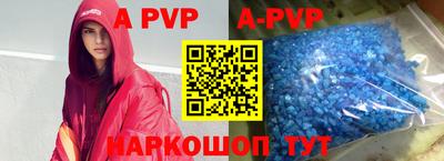 ГАЛЛЮЦИНОГЕННЫЕ ГРИБЫ Беслан