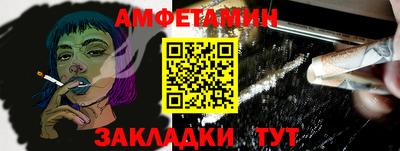 скорость mdpv Берёзовский