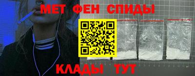 2c-b Будённовск